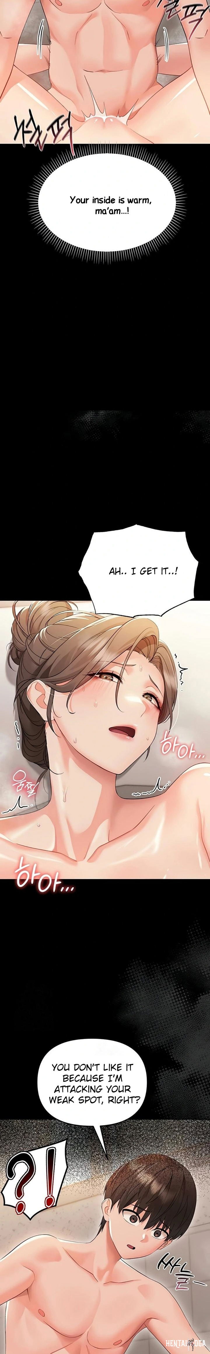 Small Beast Small Beast Chapter 5 - Halaman 11