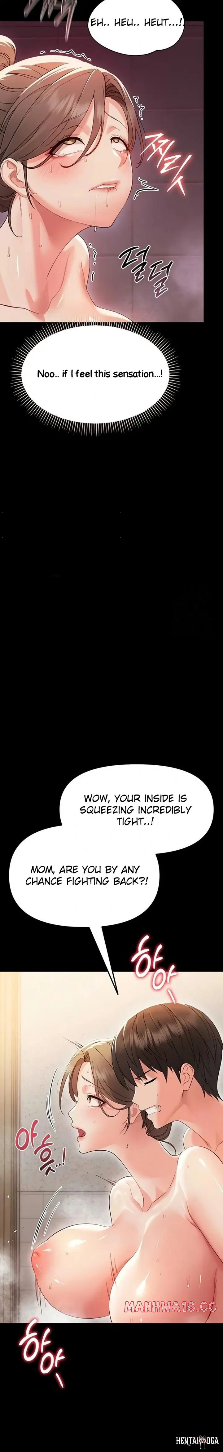 Small Beast Small Beast Chapter 5 - Halaman 17
