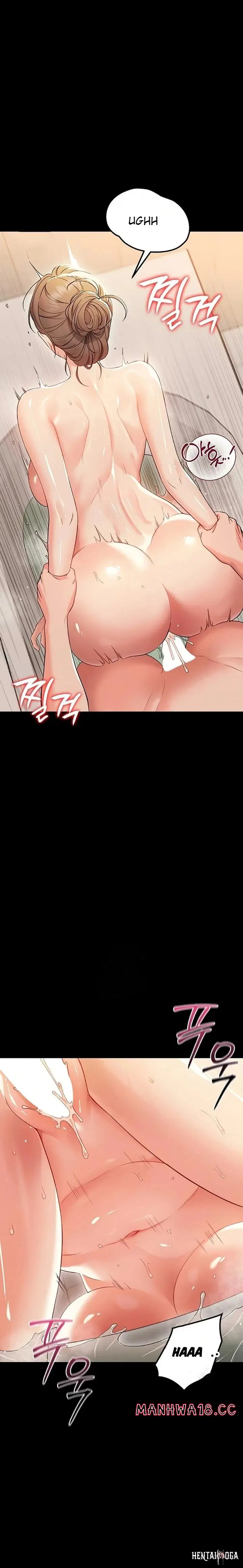 Small Beast Small Beast Chapter 5 - Halaman 20