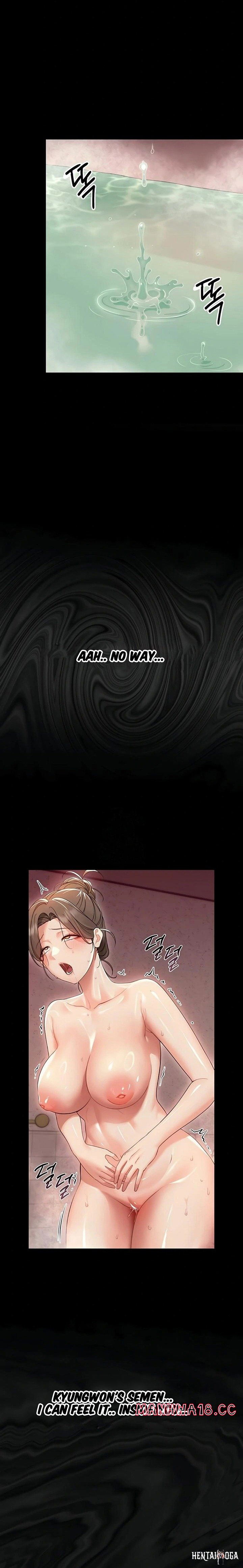 Small Beast Small Beast Chapter 5 - Halaman 25