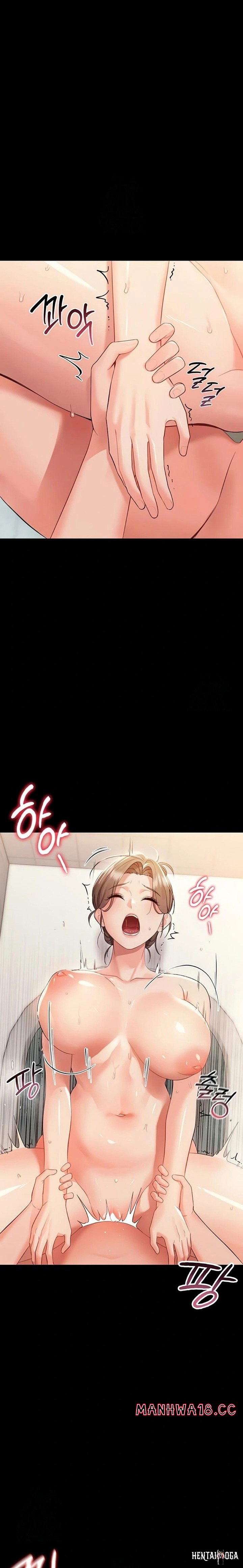 Small Beast Small Beast Chapter 5 - Halaman 6