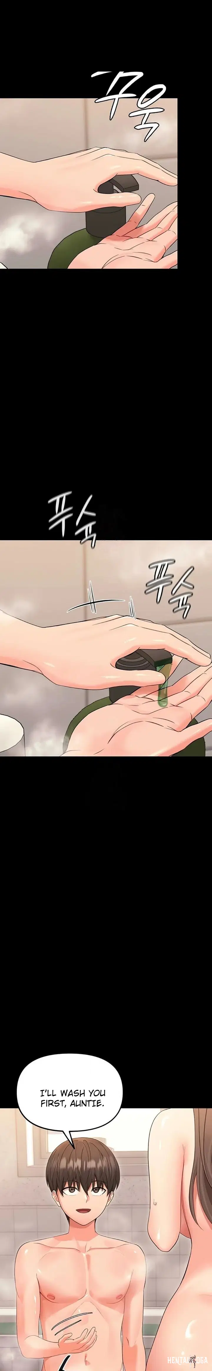 Small Beast Small Beast Chapter 4 - Halaman 1