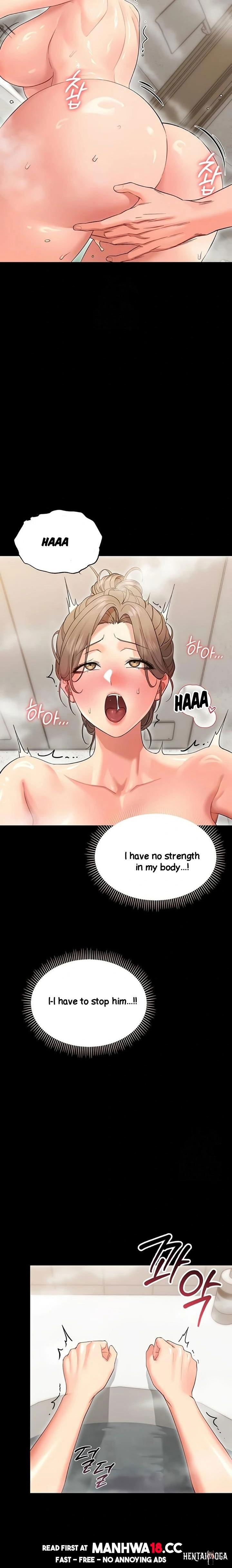 Small Beast Small Beast Chapter 4 - Halaman 11