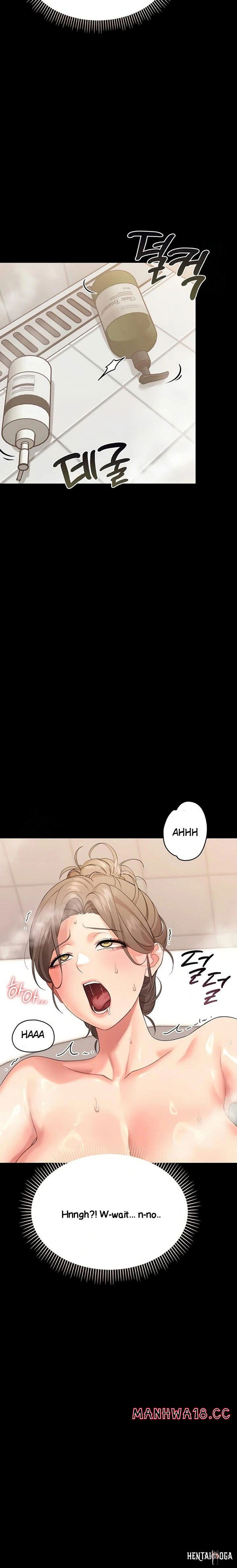 Small Beast Small Beast Chapter 4 - Halaman 21