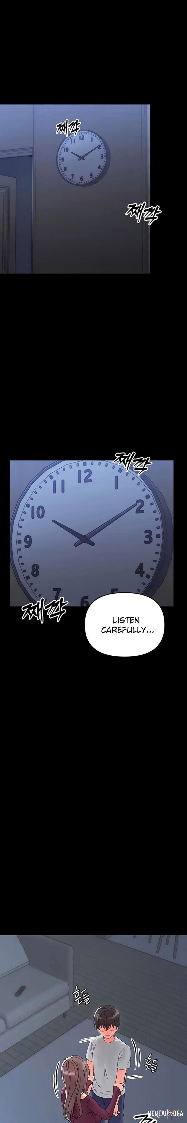 Small Beast Small Beast Chapter 3 - Halaman 15