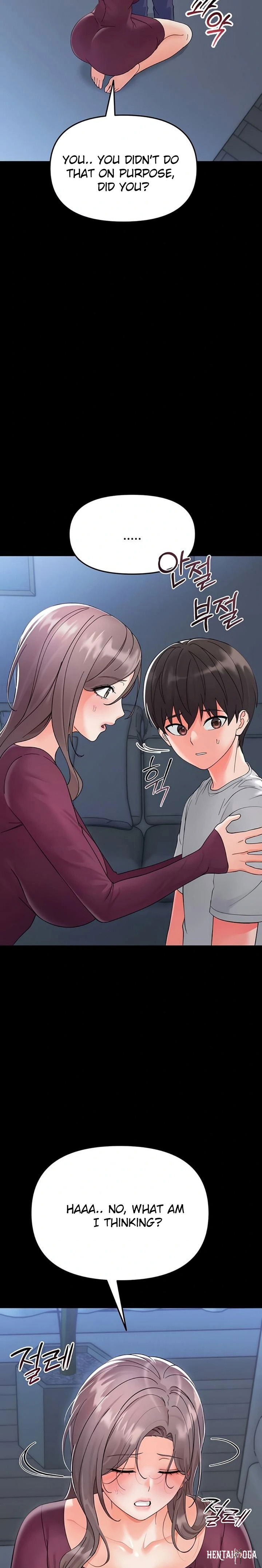 Small Beast Small Beast Chapter 3 - Halaman 16