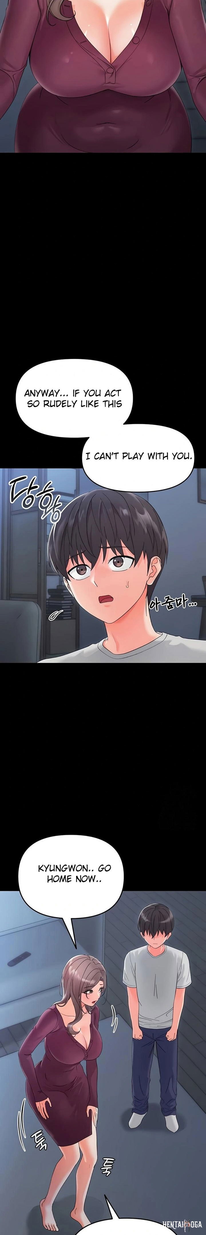 Small Beast Small Beast Chapter 3 - Halaman 17
