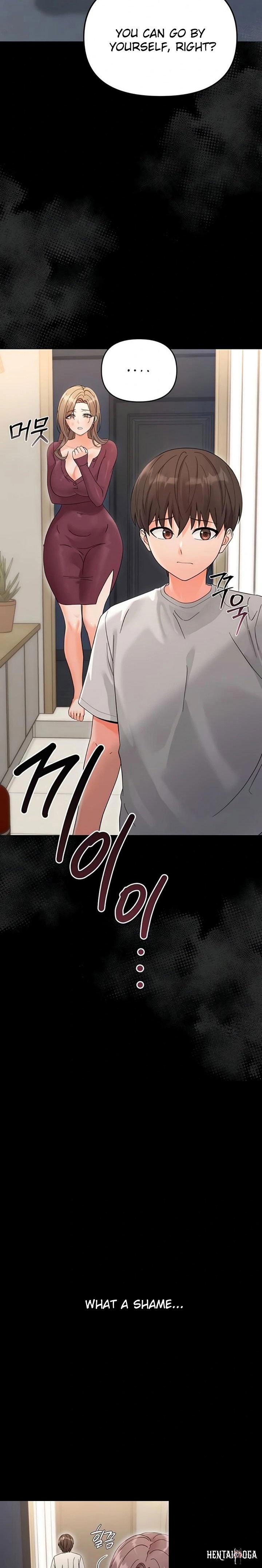 Small Beast Small Beast Chapter 3 - Halaman 18
