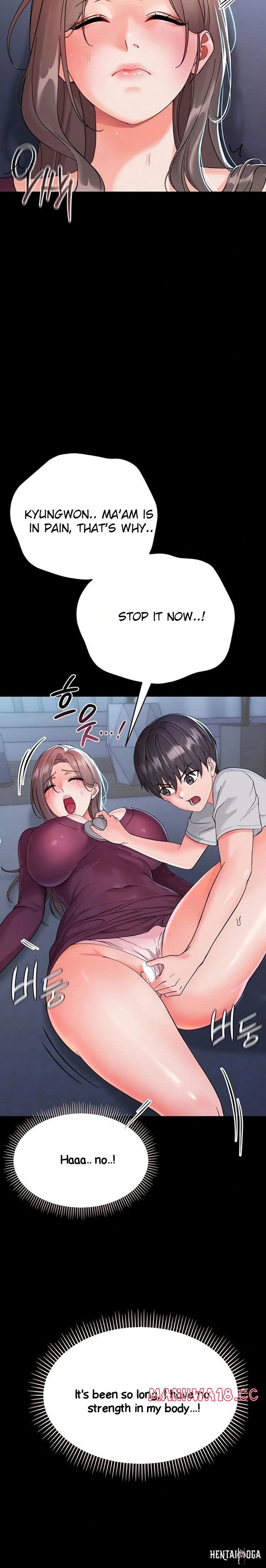 Small Beast Small Beast Chapter 3 - Halaman 5
