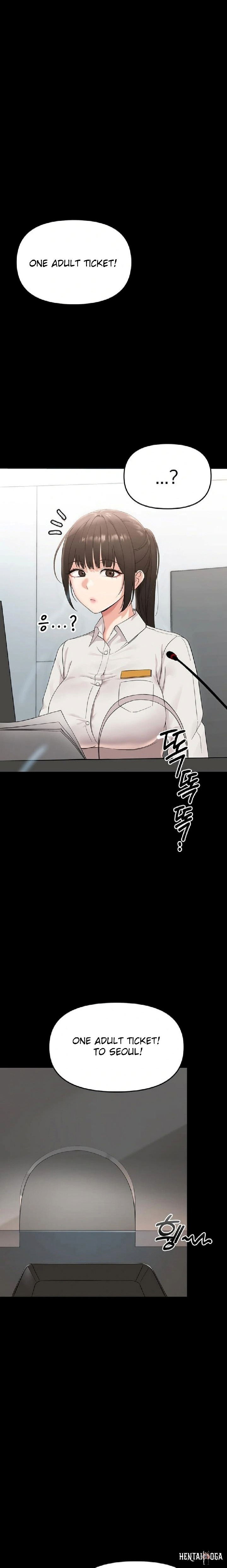 Small Beast Small Beast Chapter 1 - صفحة 10 Small Beast Small Beast Chapter 1 - صفحة 10