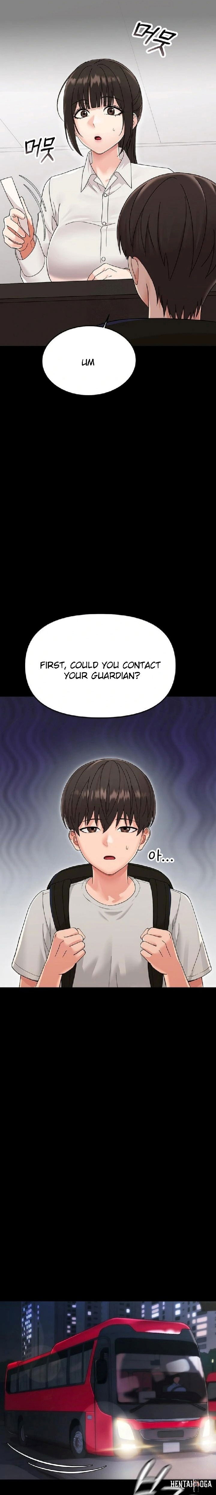 Small Beast Small Beast Chapter 1 - صفحة 14 Small Beast Small Beast Chapter 1 - صفحة 14