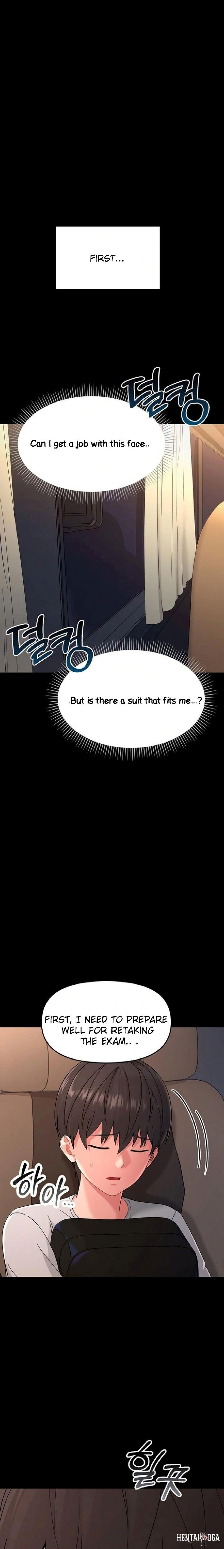 Small Beast Small Beast Chapter 1 - صفحة 16 Small Beast Small Beast Chapter 1 - صفحة 16