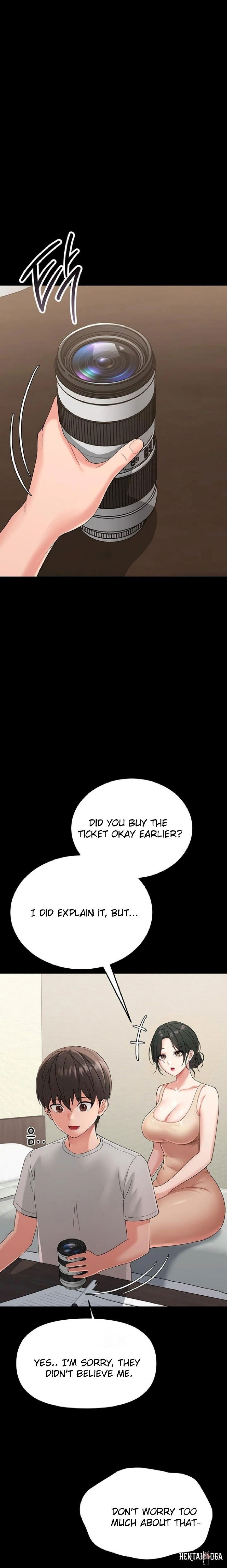 Small Beast Small Beast Chapter 1 - صفحة 21 Small Beast Small Beast Chapter 1 - صفحة 21