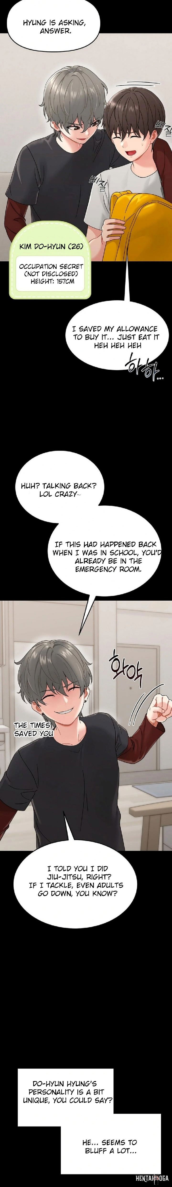 Small Beast Small Beast Chapter 1 - صفحة 34 Small Beast Small Beast Chapter 1 - صفحة 34