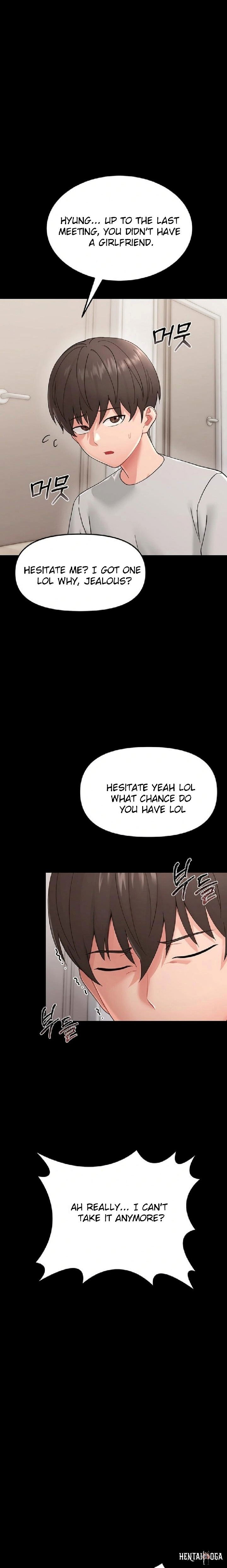 Small Beast Small Beast Chapter 1 - صفحة 38 Small Beast Small Beast Chapter 1 - صفحة 38