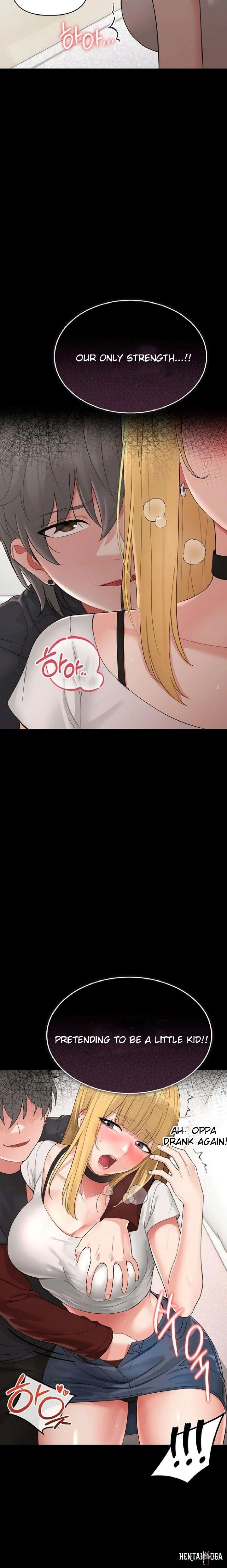 Small Beast Small Beast Chapter 1 - صفحة 44 Small Beast Small Beast Chapter 1 - صفحة 44