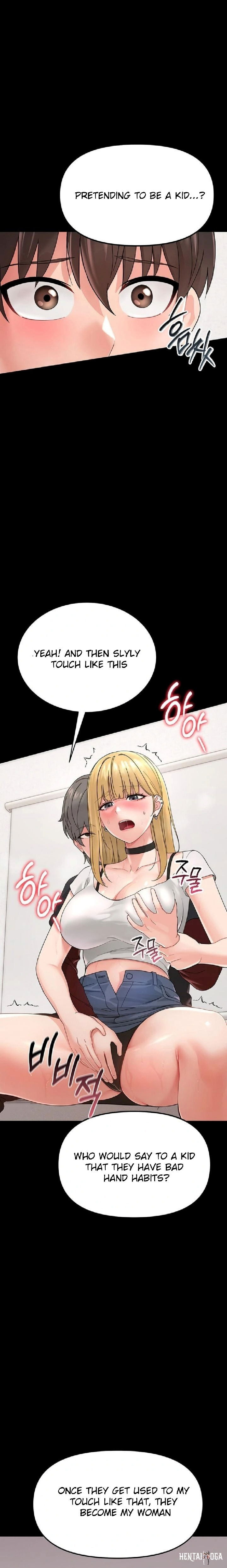 Small Beast Small Beast Chapter 1 - صفحة 45 Small Beast Small Beast Chapter 1 - صفحة 45