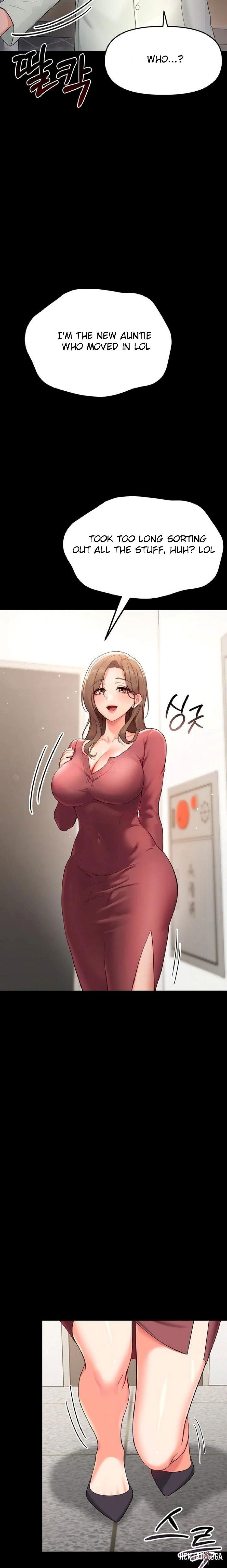 Small Beast Small Beast Chapter 1 - صفحة 54 Small Beast Small Beast Chapter 1 - صفحة 54