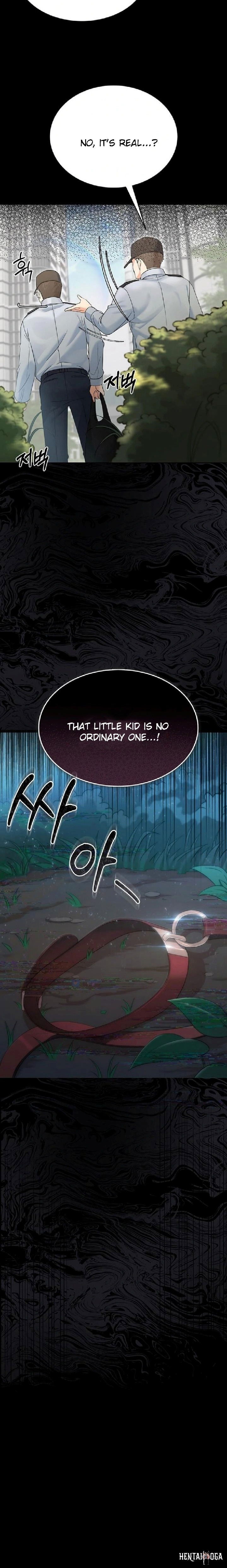 Small Beast Small Beast Chapter 1 - صفحة 8 Small Beast Small Beast Chapter 1 - صفحة 8