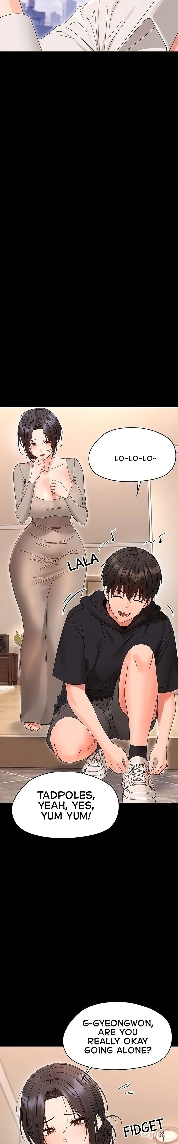 Small Beast Small Beast Chapter 59 - صفحة 3