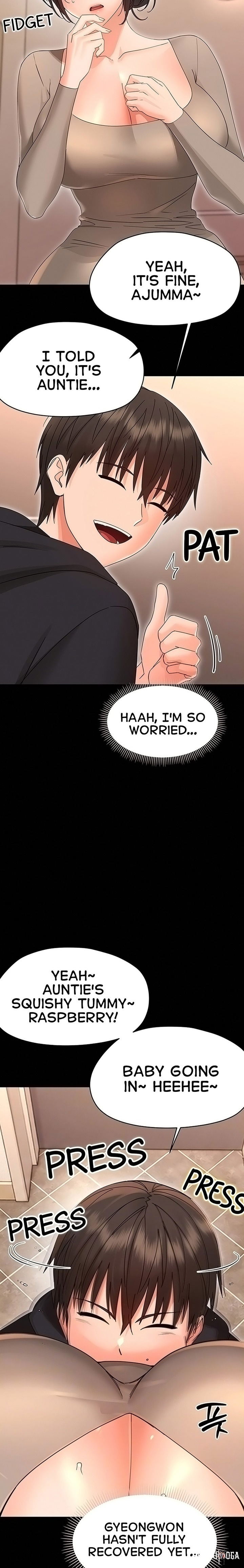 Small Beast Small Beast Chapter 59 - صفحة 4