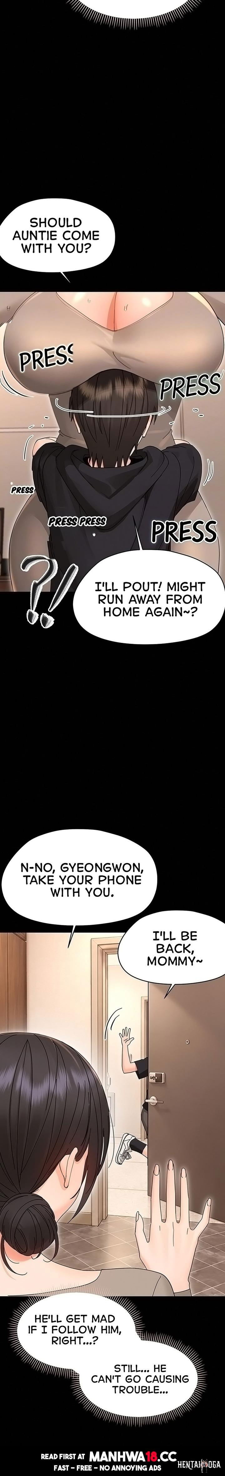 Small Beast Small Beast Chapter 59 - صفحة 5