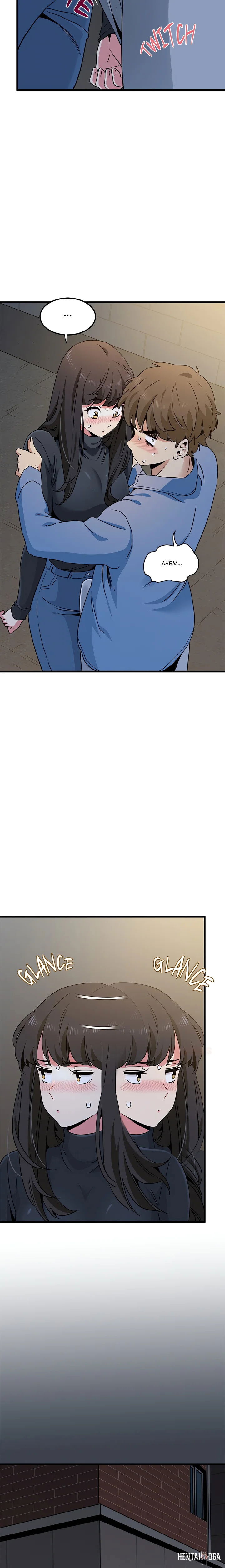 Snapping into Love (Uncensored) Snapping into Love (Uncensored) Chapter 26 - P&aacute;gina 22