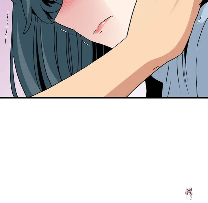 Snapping into Love (Uncensored) Snapping into Love (Uncensored) Chapter 44 - Page 151