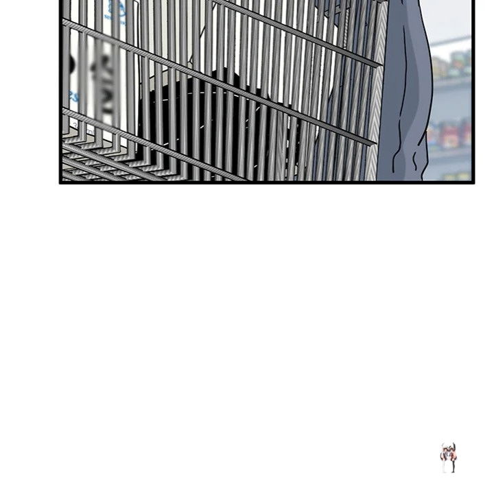 Snapping into Love (Uncensored) Snapping into Love (Uncensored) Chapter 44 - Page 99