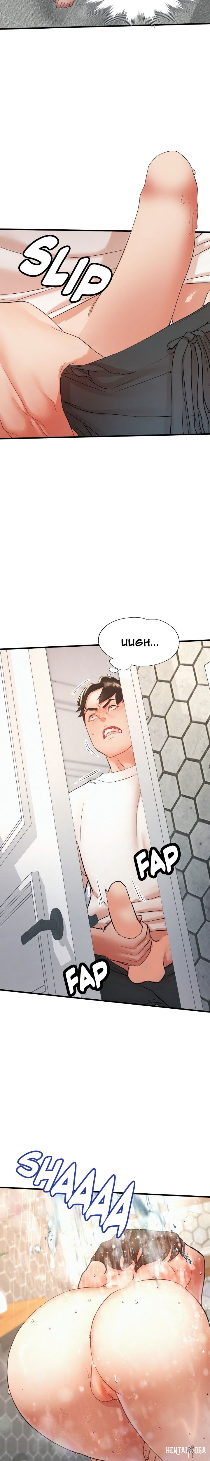 Soaping Up My Stepmom (Uncensored) Soaping Up My Stepmom (Uncensored) Chapter 7 - Trang 8