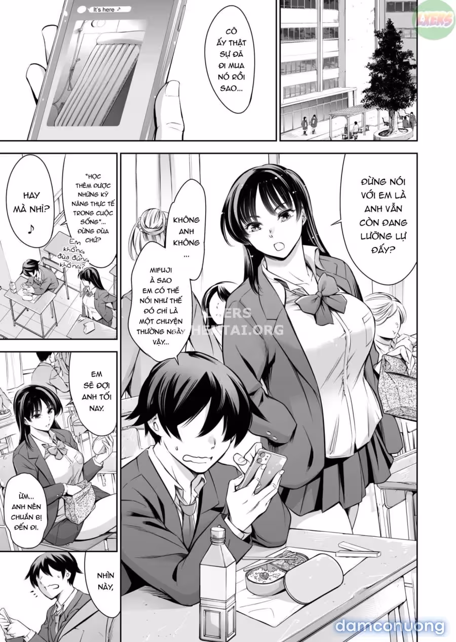 Soapland Friends Oneshot - Страница 3