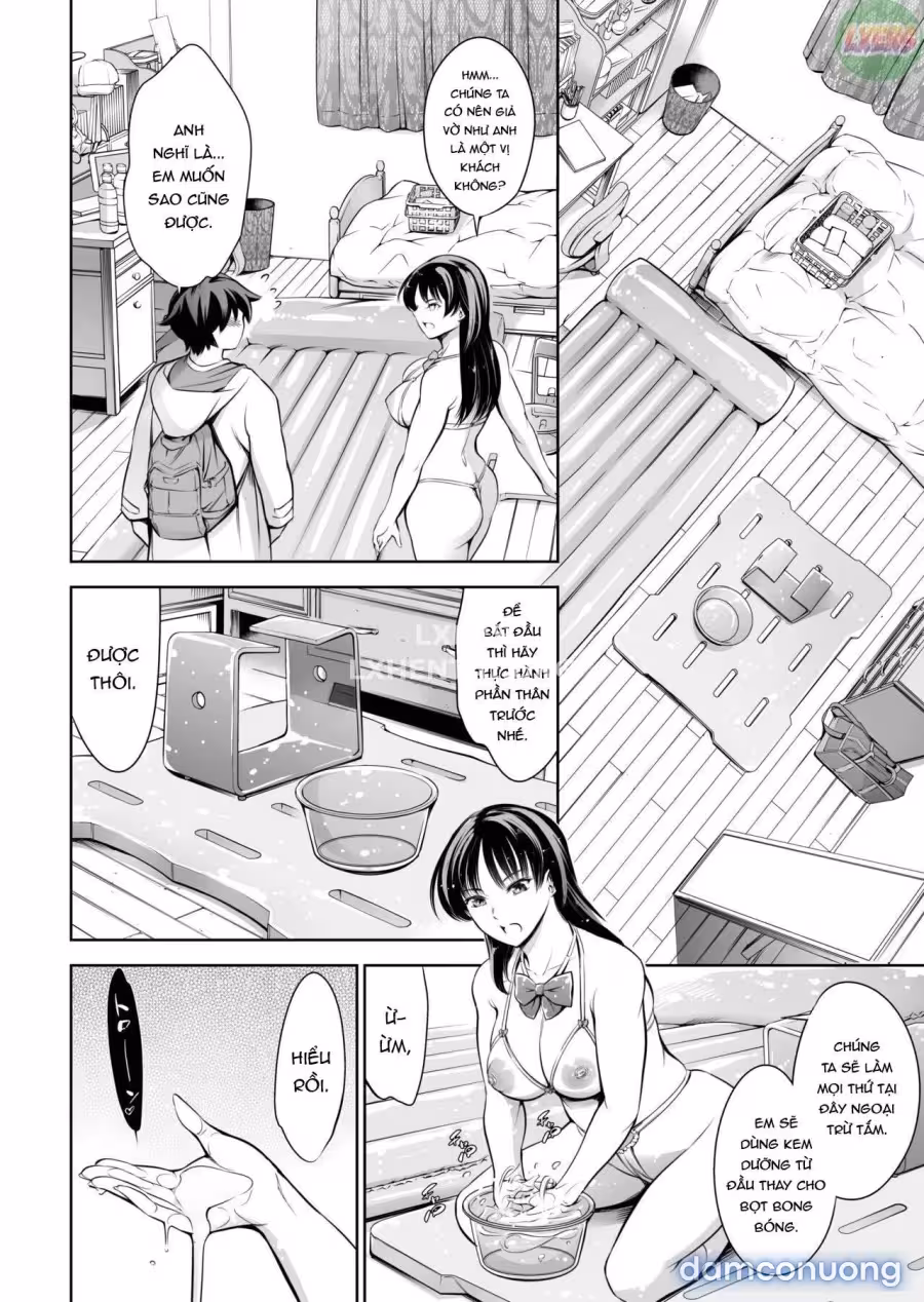 Soapland Friends Oneshot - Страница 6