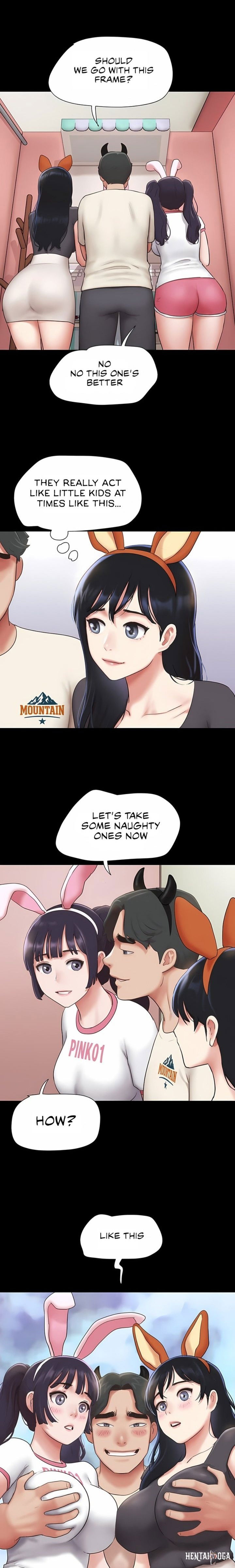 Soeun Soeun Chapter 75 - Page 13