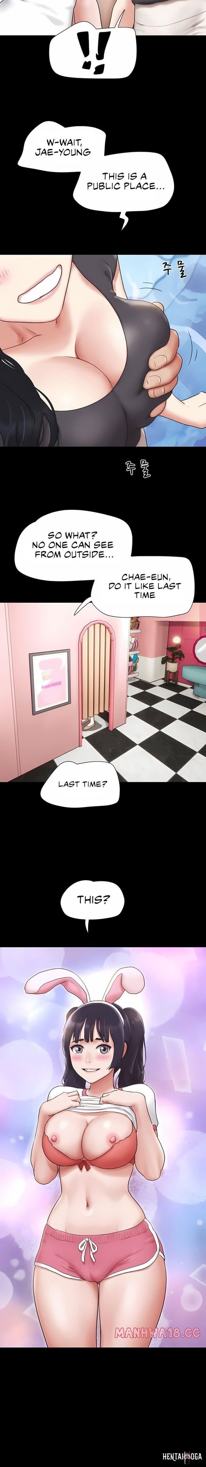 Soeun Soeun Chapter 75 - Page 14