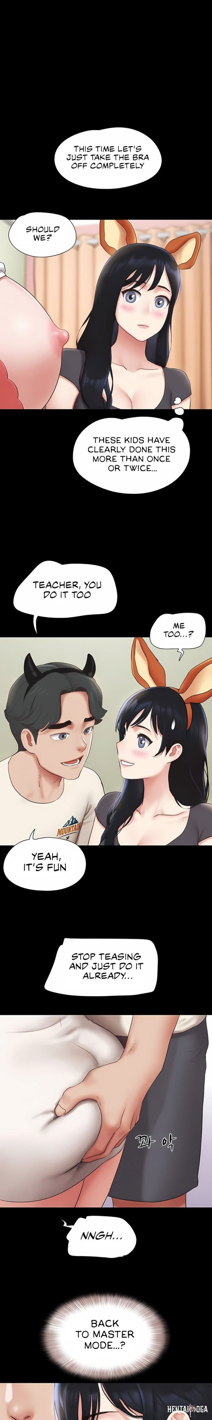 Soeun Soeun Chapter 75 - Page 15