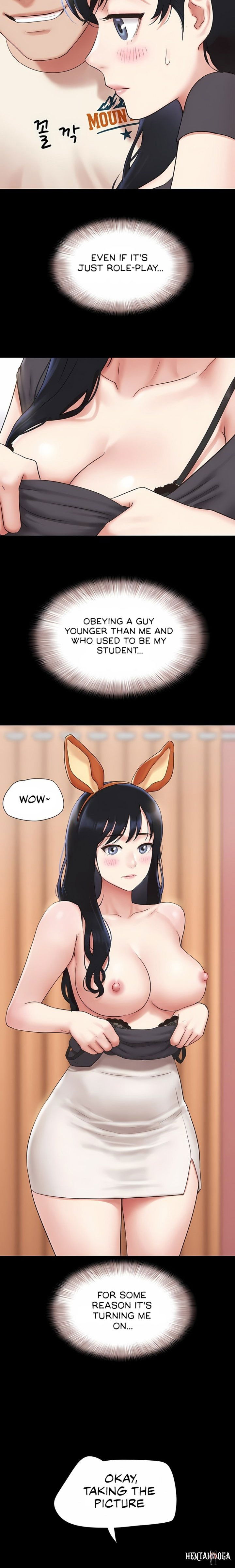 Soeun Soeun Chapter 75 - Page 16