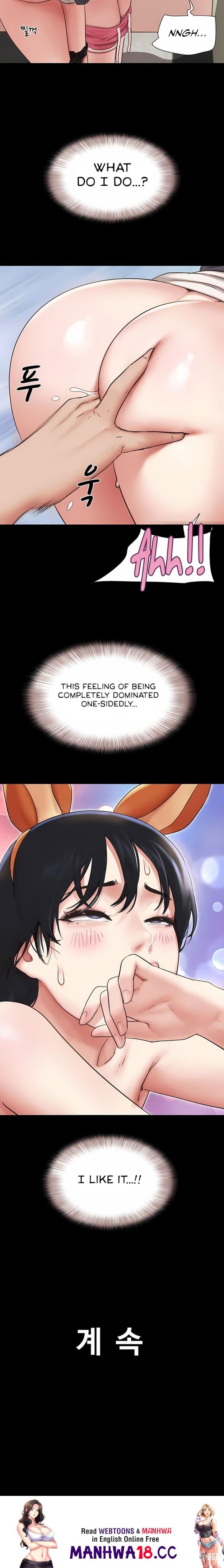 Soeun Soeun Chapter 75 - Page 24