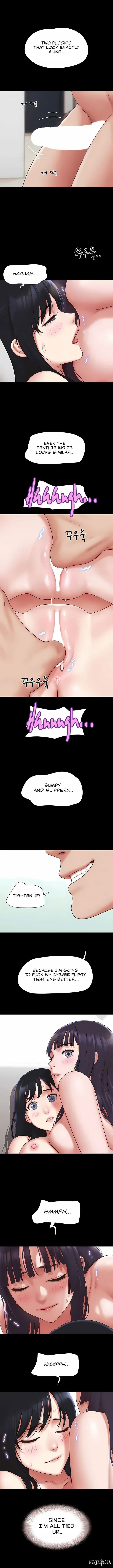 Soeun Soeun Chapter 73 - Page 3