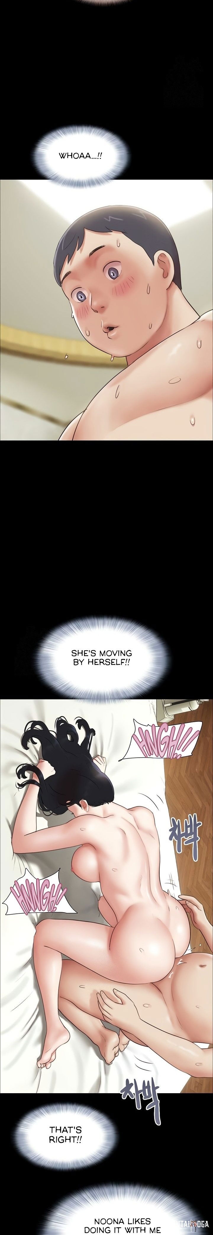 Soeun Soeun Chapter 65 - Page 24