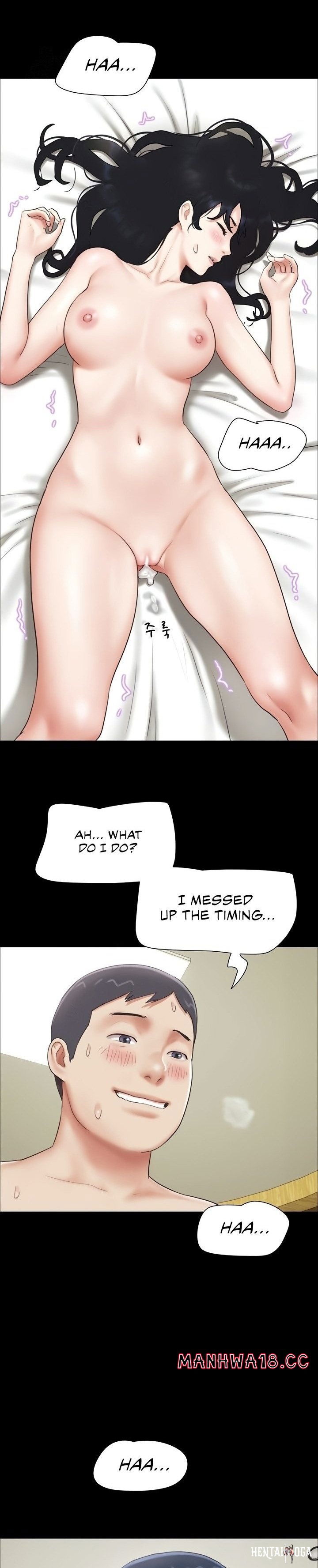 Soeun Soeun Chapter 65 - Page 28