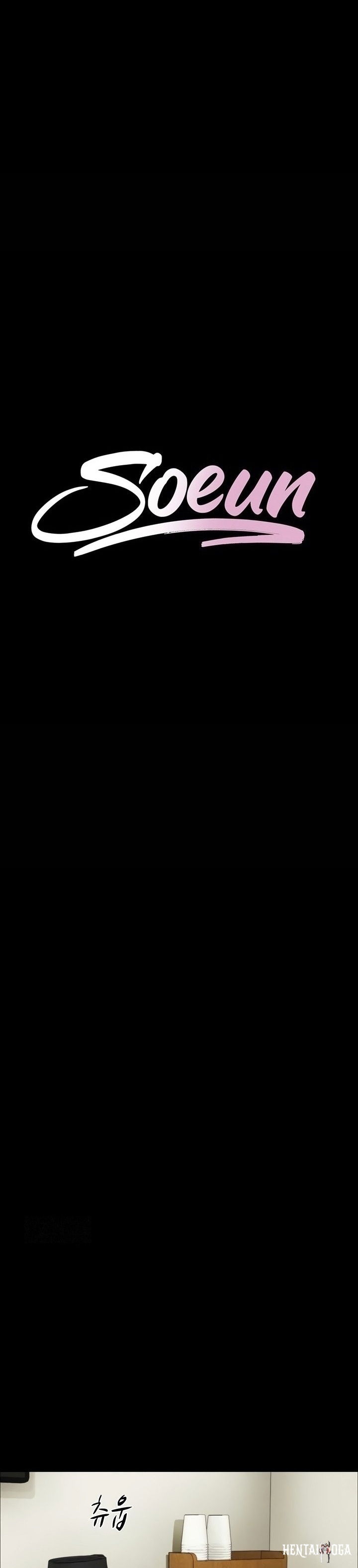 Soeun Soeun Chapter 65 - Page 4