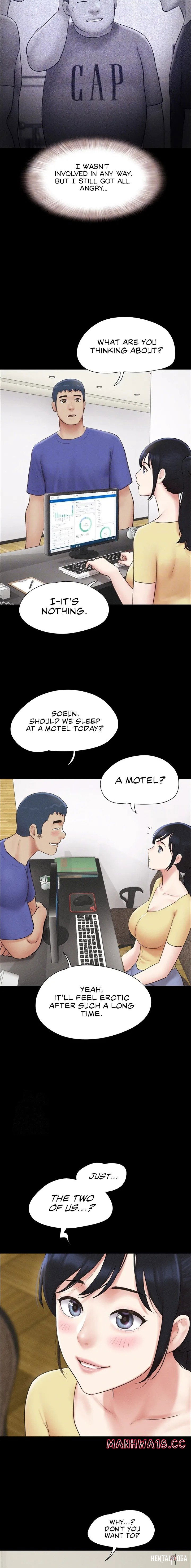 Soeun Soeun Chapter 60 - Page 4