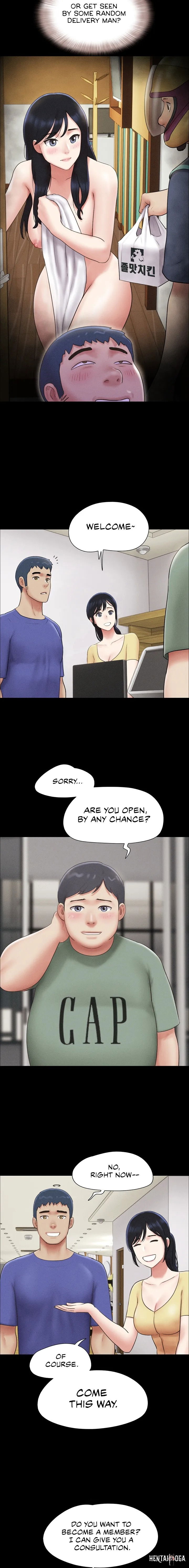 Soeun Soeun Chapter 60 - Page 7