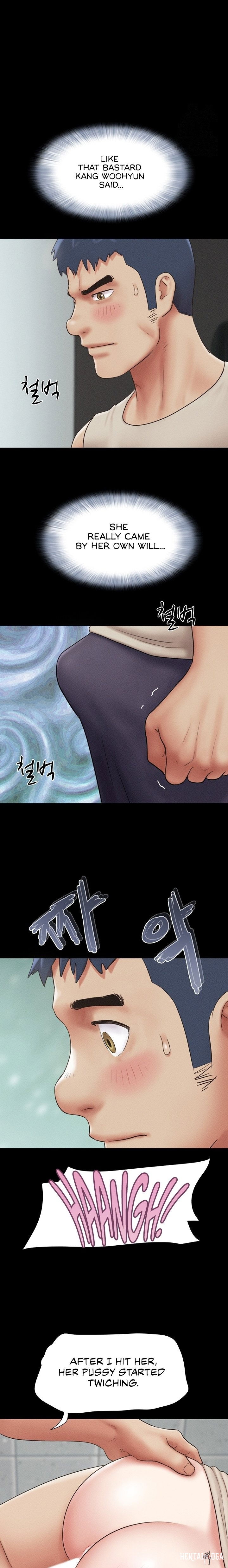 Soeun Soeun Chapter 57 - Page 1