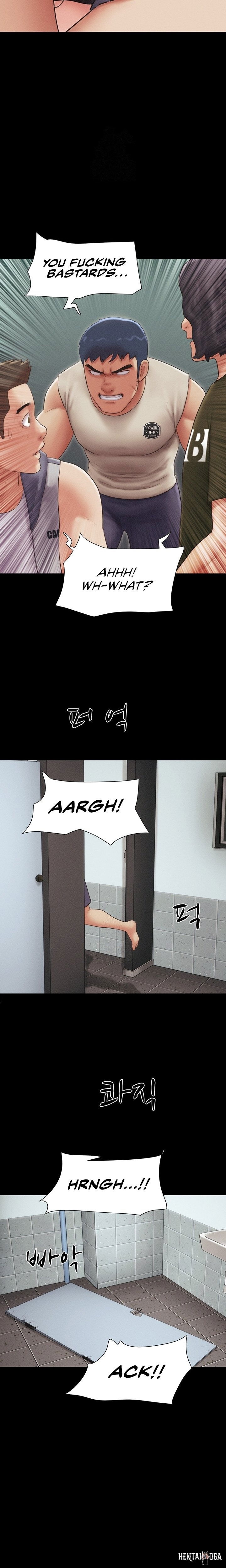 Soeun Soeun Chapter 57 - Page 13