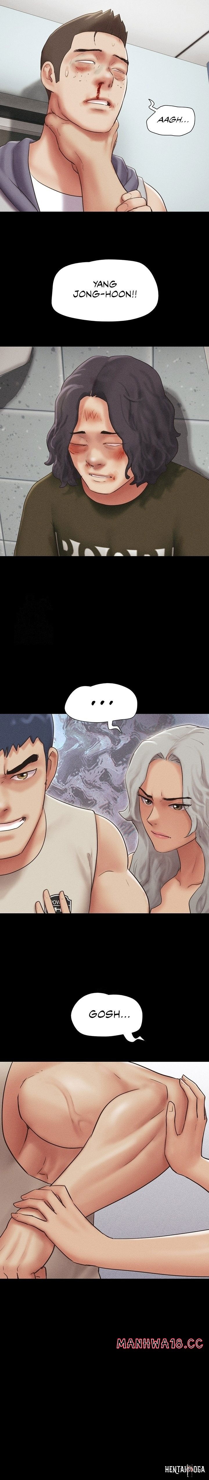 Soeun Soeun Chapter 57 - Page 16