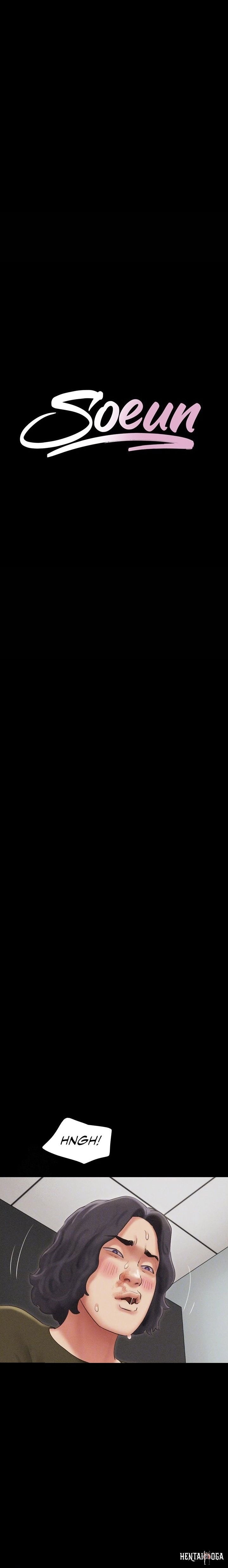 Soeun Soeun Chapter 57 - Page 3