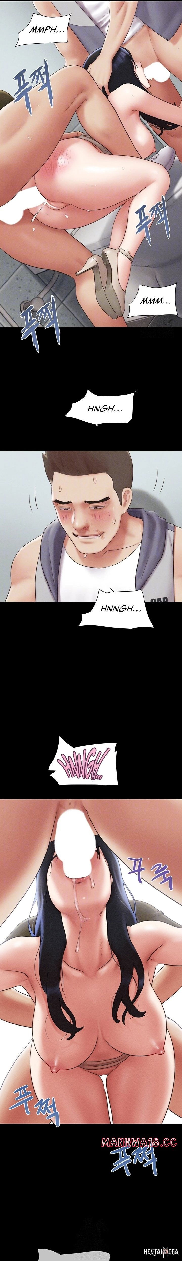 Soeun Soeun Chapter 57 - Page 4