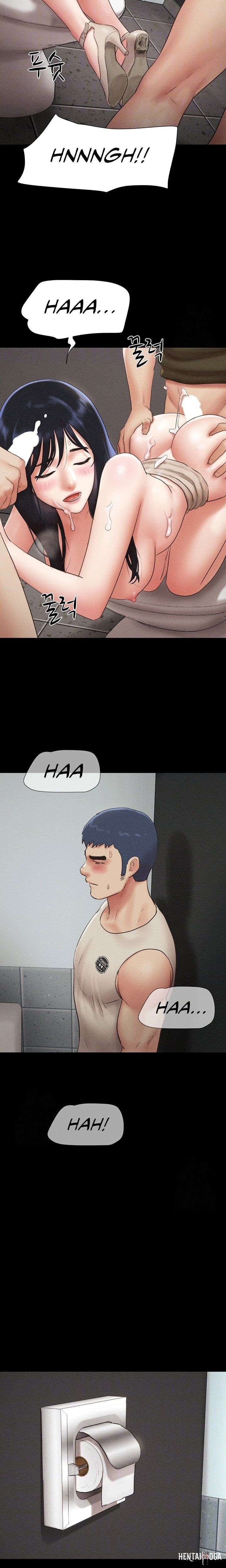 Soeun Soeun Chapter 57 - Page 6