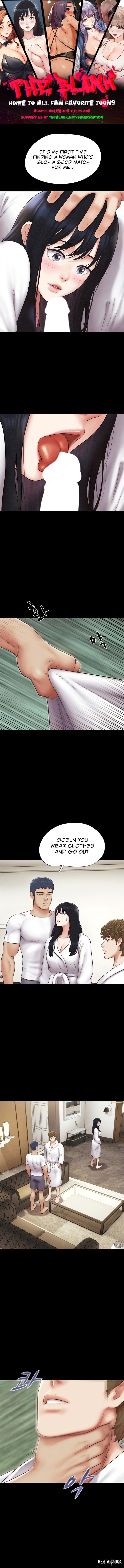 Soeun Soeun Chapter 48 - Page 1